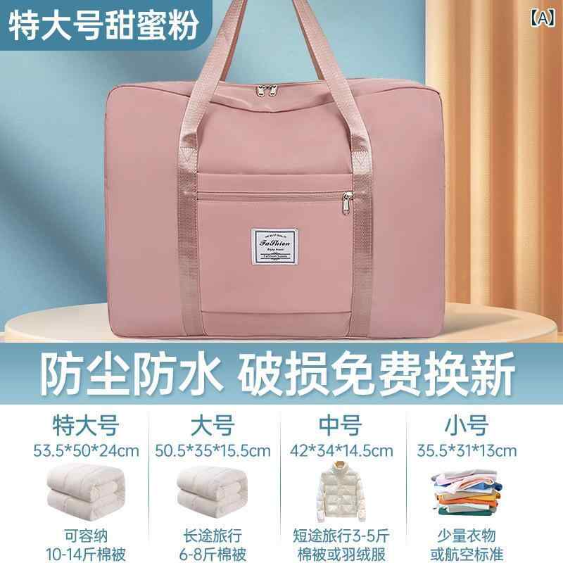 収納バッグ レディース マタニティ 産褥バッグ 入院バッグ 鞄 整理ケース 出産準備 セット 秋冬用 大容量 マルチポーチ おむつポーチ 収納力抜群 多機能 収納ポケット 軽量 便利グッズ トラベルポーチ 整理整頓 バッグインバッグ 旅行用 出産準備グッ alpha-h1-10237229 ヘルスケアアルファ楽天市場店 サンプル画像2
