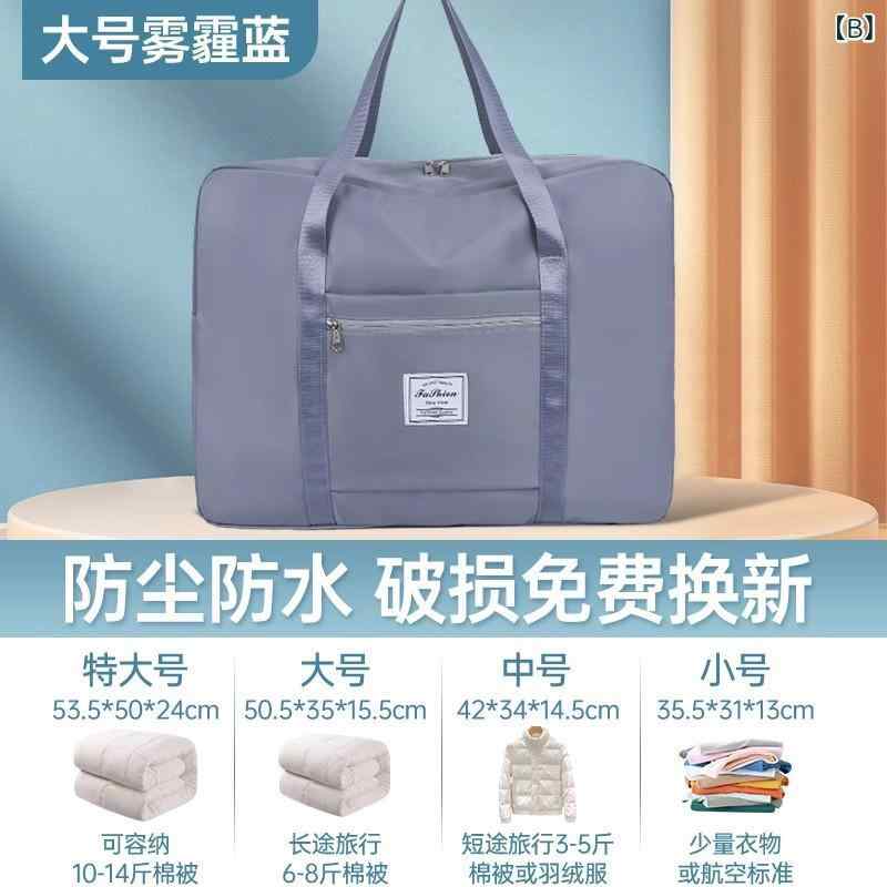収納バッグ レディース マタニティ 産褥バッグ 入院バッグ 鞄 整理ケース 出産準備 セット 秋冬用 大容量 マルチポーチ おむつポーチ 収納力抜群 多機能 収納ポケット 軽量 便利グッズ トラベルポーチ 整理整頓 バッグインバッグ 旅行用 出産準備グッ alpha-h1-10237229 ヘルスケアアルファ楽天市場店 サンプル画像3