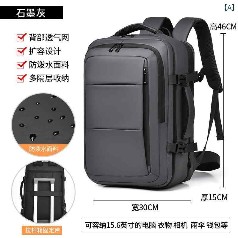 バックパック メンズ 男性用 リュック 鞄 多機能 防水 ビジネス パソコン PC 通勤用 通学用 出張用 大容量 拡張可能 撥水加工 軽量 収納力 整理整頓 丈夫 頑丈 通勤バッグ パソコンバッグ 旅行カバン ビジネスリュック カジュアル シンプル ナ alpha-h1-10238414 ヘルスケアアルファ楽天市場店 サンプル画像2