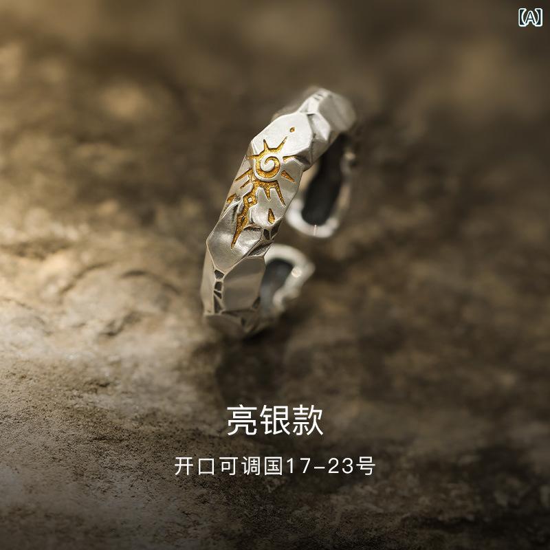 指輪 メンズ 男性 ユニセックス シルバー アクセサリー ジュエリー ギフト 亜鉛合金 高級感 独特 デザイン 食指用 カジュアル 普段使い ラッキーアイテム おしゃれ シンプル 落ち着いた 輝き 重厚感 ファッション小物 プレゼント 人気 おすすめ 個 alpha-h1-10242963 ヘルスケアアルファ楽天市場店 サンプル画像2