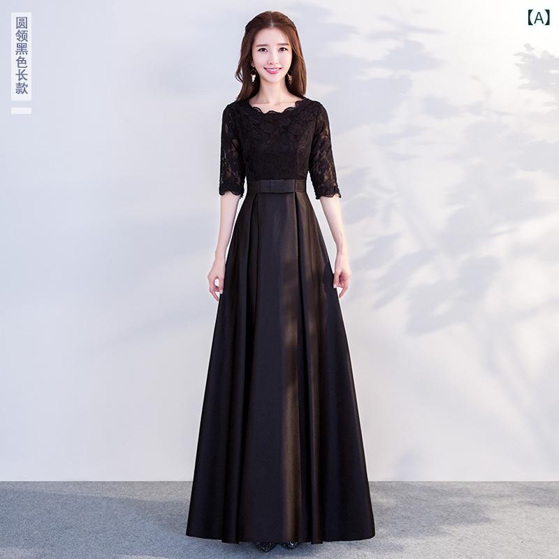 ワンピース レディース ドレス ロング丈 長袖 きれいめ フォーマル 発表会 演奏会 パーティー 結婚式 二次会 謝恩会 披露宴 オケージョン ブラック 黒 切り替え 体型カバー 着痩せ 細見え ゆったり 大きいサイズ プラスサイズ 高級感 エレガント