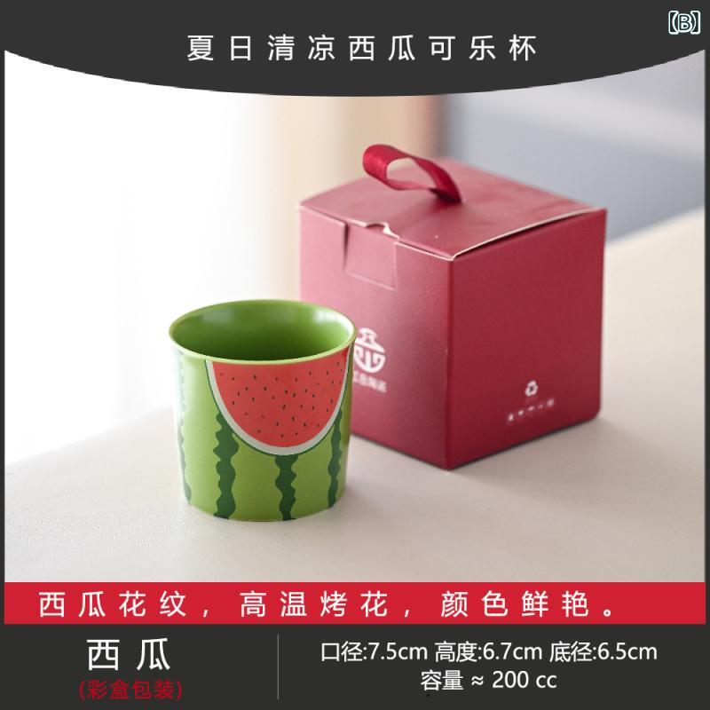 ヘルスケアアルファ楽天市場店の茶杯 湯呑み コップ ティーカップ キッチン用品 食器 磁器製 スイカ柄 陶器 ティータイム 普段使い オフィス 来客用 持ちやすい 滑らか 手触り良い 高級感 简约 シンプルスタイル 小さめ ミニサイズ 飲み口 丈夫 耐久性 お茶 煎茶 抹茶 茶｜アングル3