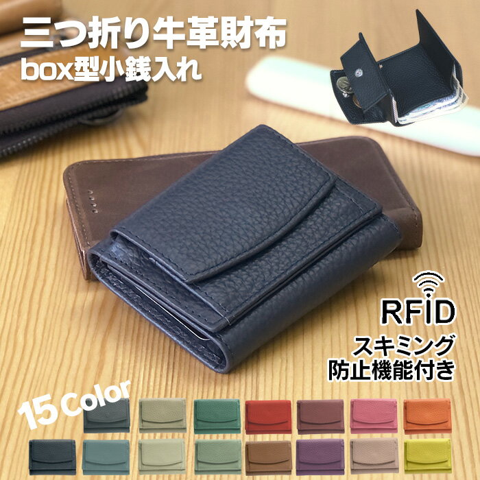 楽天市場】アイボリー(形状(財布)三つ折り財布)(メンズ財布 楽天市場】アイボリー(形状(財布)三つ折り財布)(メンズ財布
