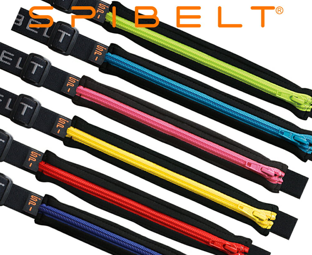 【公式】SPIBELT LARGE スパイベルト ラージ ファスナーカラー 正規品 ボディバッグ ランニングバッグ ウエストポーチ スマートフォン 小銭入れ