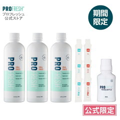 https://thumbnail.image.rakuten.co.jp/@0_mall/alpha-net/cabinet/profresh/imgrc0135770535.jpg