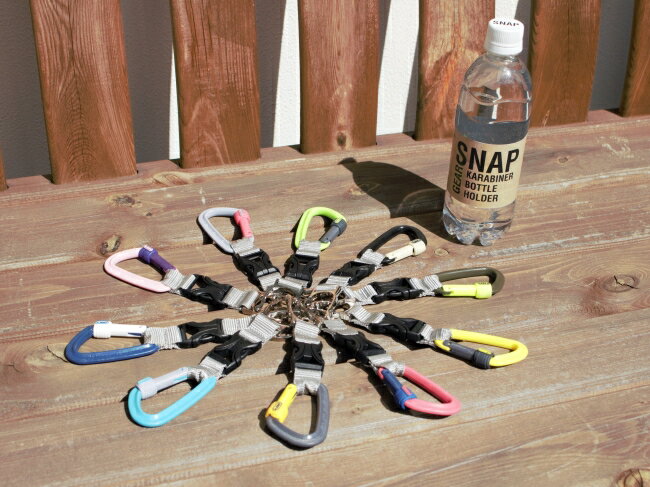 【公式】SNAP GEAR/スナップギア カラビナ ペットボトルホルダー トラベル アウトドア キャンプ 水分補給　ワンタッチ取り外し