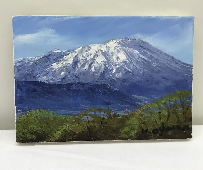 【一点物 訳あり 超特価 激安 セール 現品限り】油絵「 岩手山 　SM号」小川久雄作 幅22.8×高さ16.0cm 183