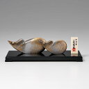 【超特価 激安 セール】干支置物 子 鼠 ねずみ/三枝作「育み」アルミ製 立札付 桐箱入 T-77