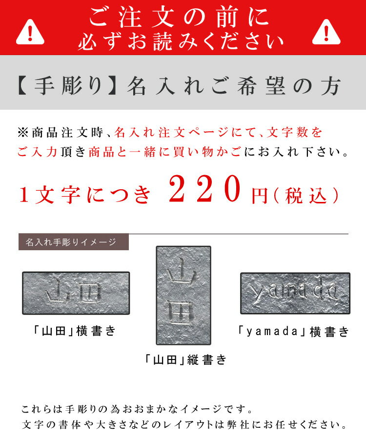 【ポイント8倍】【在庫あり】能作-NOUSAKU-ブランド「片口 - 中　-金箔」約180ml 2