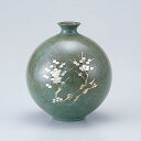 花瓶/花器 玉寿「梅」【ポイント10倍】97-03
