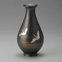 花瓶/花器 細達麿「彫金双鶴 8号」【ポイント10倍】97-10(3)