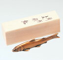 和風小物 文鎮「鮎(大)」銅製 桐箱入 53-12