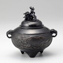 【 高岡銅器 】伝統美術 能作 吉秀作「鉄鉢型山水香炉」銅製 古手色 131-07【ポイント10倍】