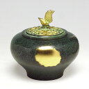 【 高岡銅器 】伝統美術 能作 吉秀作「小鳥香炉 緑金色」銅製 桐箱入 134-08【ポイント10倍】