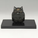 【 高岡銅器 】伝統美術 香炉 「ミニふくろう」135-06