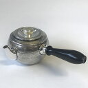 【日本製・証明書付き】大淵銀器作 純銀 急須 丸形 横手 obg-n004