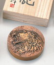 和風小物 朱肉入「獅子吼(大)」 銅製 北村西望作 桐箱入【ポイント10倍】