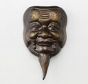 翁 面 鉄製「翁面」14.5x7x23cm 化粧箱入 166-12