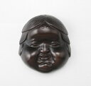 お多福面 鉄製「お多福」16.5x18x7cm 化粧箱入 166-13