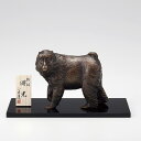 置物 猿 申 干支 銅製「曙光 申」正晴 木製板付 桐箱入 高岡銅器【ポイント10倍】35-09