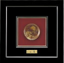 パネル レリーフ額「富士」 銅製 北村西望作 木製額入 30×30cm【ポイント10倍】139-08