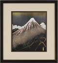 パネル 電鋳額 彫金「北斎富士山」 木製額 39×42cm【ポイント10倍】151-09