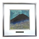 風水「五彩の富士山」彫金パネル/池田満寿夫作「黒富士(小)」【ポイント10倍】