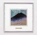 風水「五彩の富士山」彫金パネル/池田満寿夫作「黒富士(大)」【ポイント10倍】