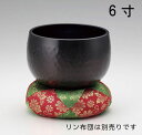 神仏具/お輪 お鈴 おりん「大徳寺りん 6寸」真鍮製 81-12【ポイント10倍】