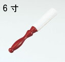 神仏具/お輪 お鈴 おりん「白皮巻バイ 6寸」81-45