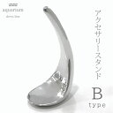 アクセサリースタンド ジュエリースタンド おしゃれ リング ピアス イヤリング イヤーカフ インテリア 小物 収納「aquarium dress line アク...