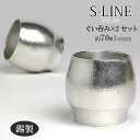  ۂ  2Zbg 70ml S-LINE SC  Vv \ | Mtg v[g a LO j җj j  nousaku