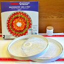 ネスコローフード ディハイドレーター 食品用電気乾燥機 追加トレイ 2枚セット 直径34cm Nesco LT-2SG Add-A-Tray for Dehyd...