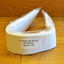 ワーリング ジューサー専用 ペーパー紙 フィルター 200枚 消耗品 部品 パーツ Waring Pro Juice Extractor Paper Filte...