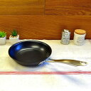 楽天アルファエスパス米国楽天市場店クイジナート フライパン PTFEフリー PFOAフリー Cuisinart GreenGourmet Hard-Anodized Nonstick Skillets