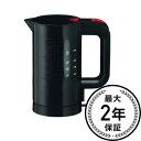 電気ケトル ビストロ ボダム Bodum Bistro Electric Water Kettle 家電