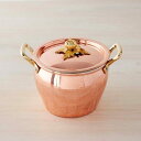 ルフォーニ 銅製 鍋 ストックポット パンプキン Ruffoni Pumpkin Copper Stock Pot, 3 1/2-Qt.