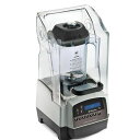 バイタミックス 商用モデル ブレンディングステーション ミキサー ブレンダー 1.4L 消音 Vitamix 36021 Blending Station Ad...