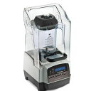 バイタミックス バイタミックス 商用モデル ブレンディングステーション ミキサー ブレンダー 1.4L 消音 Vitamix 36021 Blending Station Advance Blender 家電 【代引不可】