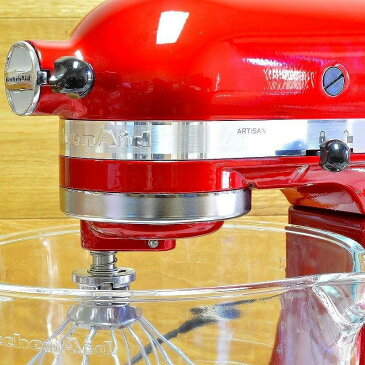 キッチンエイド スタンドミキサー アルチザン 4.8L ガラスボール レッド KitchenAid 5-Quart Artisan Design Series Stand Mixer KSM155GB Apple Red 【日本語説明書付】 家電