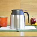 ボナビータ ステンレス製カラフェ 部品 パーツ Bonavita BV1901TS, BV1900TS, BV1900TD, BV1800SS, BV1800T...