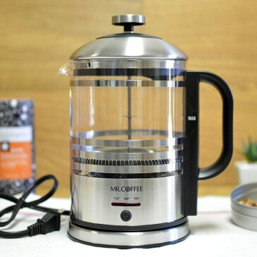 フレンチプレス式電気コーヒーメーカー 紅茶 ティーメーカー Mr. Coffee BVMC-FPK33