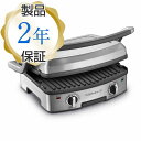 カルファロン パニーニグリルメーカー ホットプレート プレート取り外し可能 180度開くタイプ 焼肉 ステーキ Calphalon Kitchen Electrics 5 in 1 Removable Plate Grill 1832450 家電