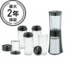 クイジナート ポータブルミキサー コンパクトミキサー コンパクトブレンダ— Cuisinart CPB-300 SmartPower 15 Piec...