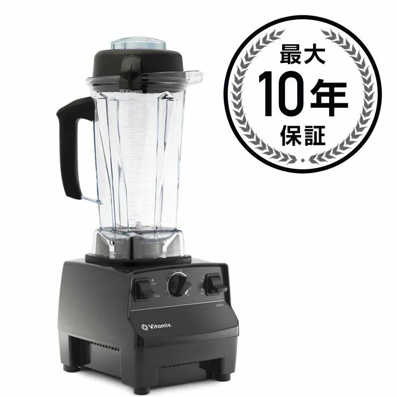 バイタミックス Vitamix tnc5200のアメリカ版 バイタミックス ブラック vita-mix ミキサー ブレンダー スムージー Vitamix 5200 Standard - Getting Started Blender 家電 【日本語説明書付】