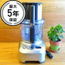 ur X[VFt t[hvZbT[ 16Jbv Breville Sous Chef Food Processor 16-Cup BFP800XL Ɠd