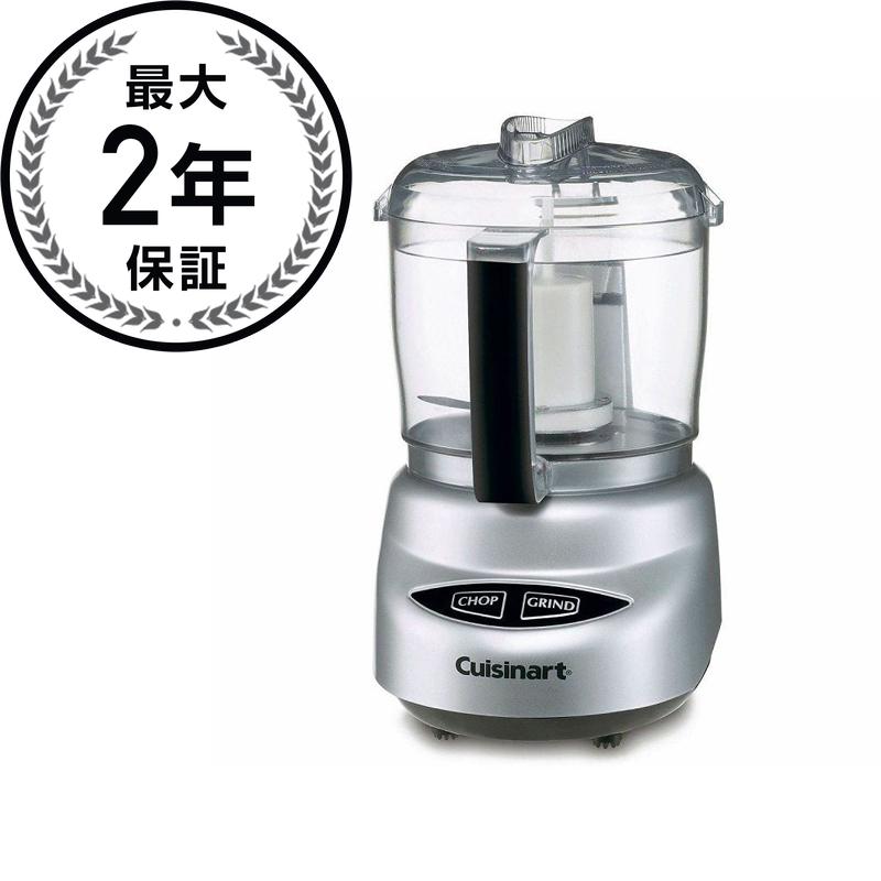 NCWi[g ~jt[hvZbT[ 3Jbv Cuisinart Mini Prep Plus 3-Cup 250-Watt Food Processor DLC-2A Ɠd