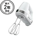 クイジナート ハンドミキサー クイジナート ハンドミキサー スピード7段階切替 ホワイト 白 Cuisinart Power Advantage 7-Speed Hand Mixer HM-70 White 家電