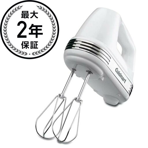 クイジナート ハンドミキサー スピード7段階切替 ホワイト 白 Cuisinart Power Advantage 7-Speed Hand Mixer HM-70 White 家電 クイジナート ハンドミキサー スピード7段階切替 ホワイト 白 Cuisinart Power Advantage 7-Speed Hand Mixer HM-70 White 家電