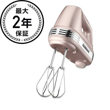 クイジナートハンドミキサー 5段階切替 ピンク 桃 Cuisinart HM-50 Power Advantage 5-Speed Hand Mixer Pink Champagne 家電